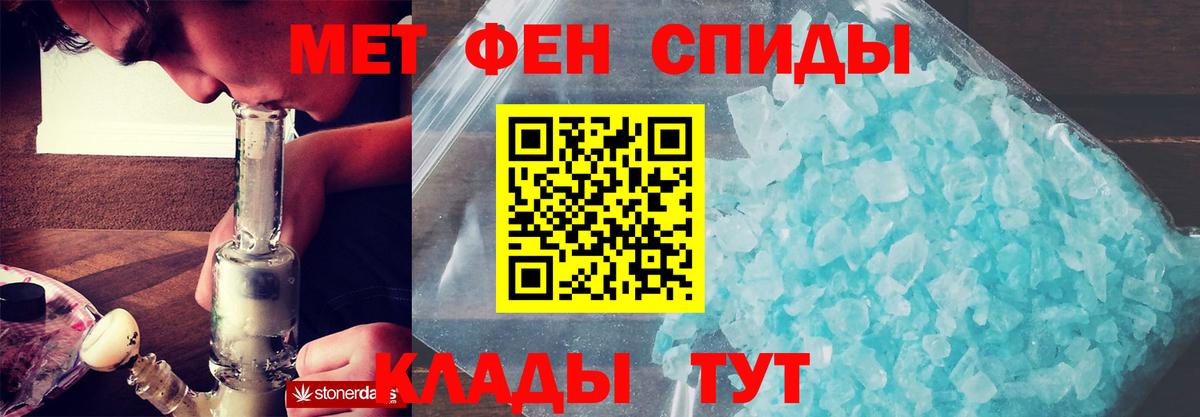 Луга  Амфетамин  Вход с VPN  мориарти наркотические препараты  Amphetamine 98% 