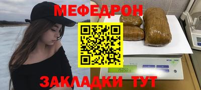 гидра Изобильный