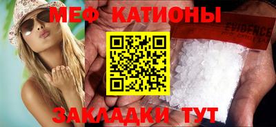 бутик Ирбит