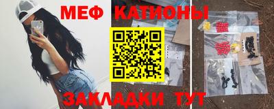 бутик Ирбит