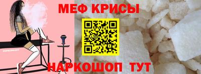 гидра Изобильный