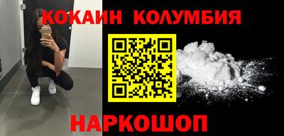 герыч Ипатово