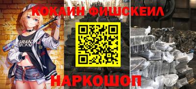 герыч Ипатово