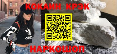гидра Изобильный
