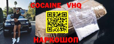 бутик Ирбит