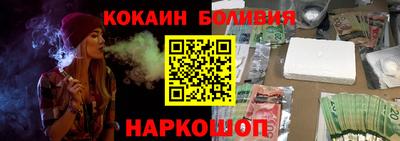 герыч Ипатово