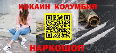 гидра Изобильный