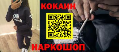 герыч Ипатово