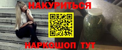 гидра Изобильный