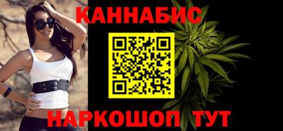гидра Изобильный
