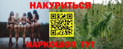 бутик Ирбит