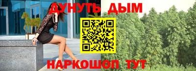 герыч Ипатово