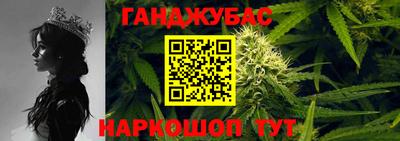герыч Ипатово