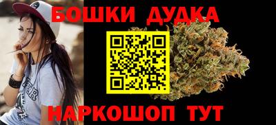 герыч Ипатово