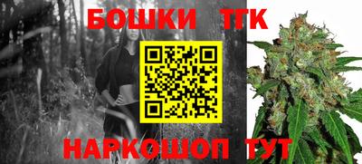 герыч Ипатово
