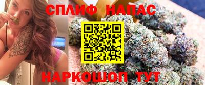 бутик Ирбит
