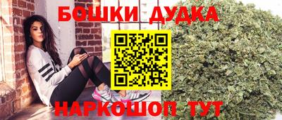 гидра Изобильный