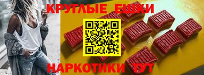 гидра Изобильный