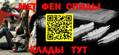 бутик Ирбит