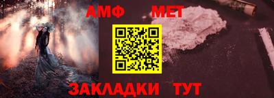 гидра Изобильный