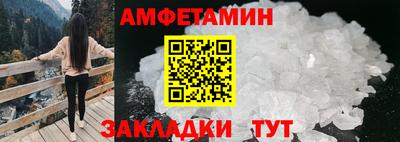 гидра Изобильный