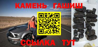 гидра Изобильный