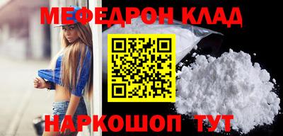 герыч Ипатово