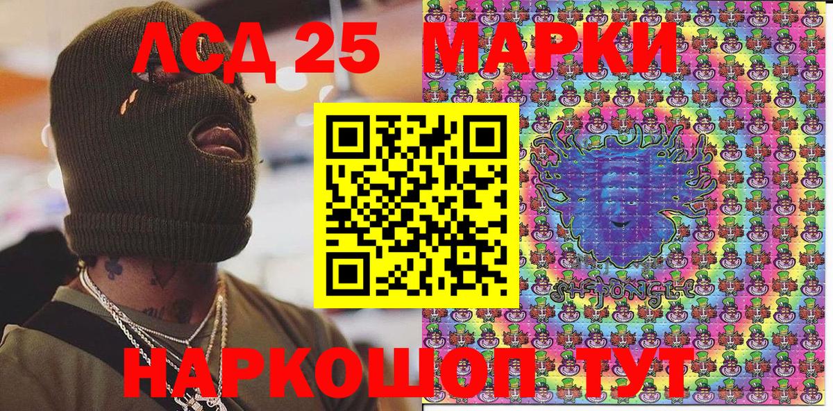 Луга  COCAIN  MDMA  МАРИХУАНА  Меф МЯУ МЯУ   Вход с VPN  ГАШИШ  ГАШ 